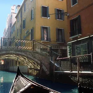 San Marco Hotel Venecia